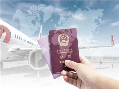 中国人持外交、公务、公务普通护照在博茨瓦纳免办签证